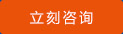 安平縣帝順絲網有限公司
